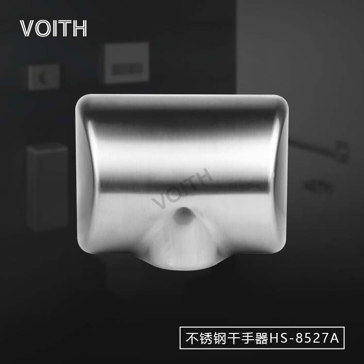 Public Places Inductive HS-8527A stainless steel quick roaster-Taobao