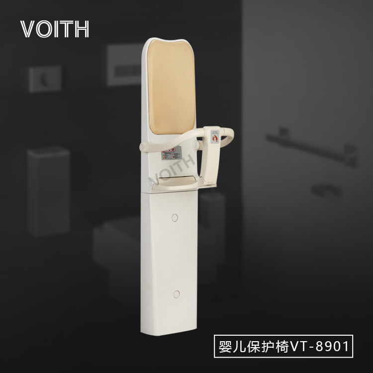 VOITH Voith Floor-standing Baby Safety Seat VT-8901