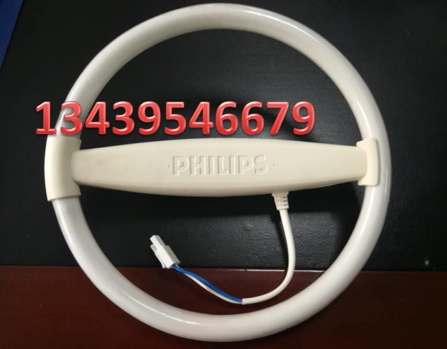 Replace the original Philips lighting 25W ring lamp lamp with the LED light source transformation lamp