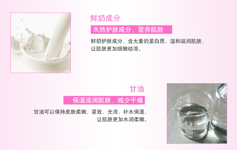 Kem Yumeijing Children 25g * 5 Túi chăm sóc da cho trẻ sơ sinh Kem dành cho trẻ sơ sinh - Sản phẩm chăm sóc em bé tắm sữa tắm em bé lactacyd