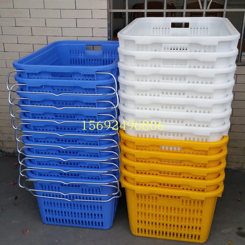 Special Size Basket Plastic Fruits Vegetable Boxes Boxes Fruits Fruits And Vegetables Blue Subs Super Large Number Basket Long Square Hollowed-out