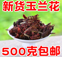 Magnolia 500g grade special kidney orchid Guangxi white jade orchid flower branches pure natural petals non-flower tea tea tea