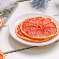 Dried grapefruit 500g handmade fruit slices tea grapefruit dried slices grapefruit dried tea whole slices no added for pregnant women snacks