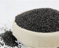 Orchid seed Basil Minglei Nanmei seed fruit tea special fruit pearl milk beverage Taiwan 500g