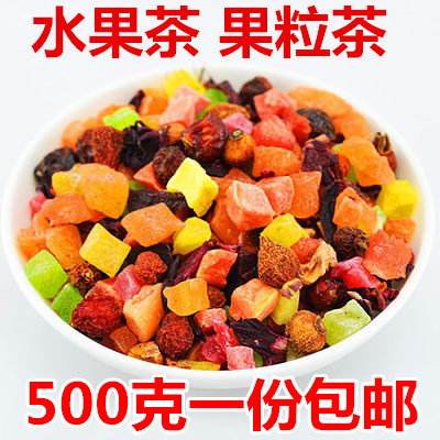 Florin Flower Tea fruit tea fruit tea Paris Champs Elysees Blueberry Rainbow Sweetheart Combo Lothea Tea Fruit Grain Flowers