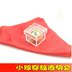 Ma thuật biểu diễn bên cung cấp đồ chơi đồng tường sắt bóng tường thông qua hộp trong suốt có thể được trang bị khăn quàng cổ - Sản phẩm Đảng / Magic / Hiệu suất đồ hóa trang anime Sản phẩm Đảng / Magic / Hiệu suất