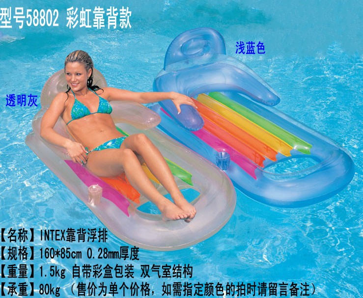 INTEX nước inflatable hàng nổi trẻ em người lớn mùa hè đồ chơi nước trẻ em kỳ nghỉ hồ bơi float mua be boi phao cho be