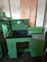 Jade Engraving Machine Tool Table Cross Machine High Power High Speed Suzhou Jade Carving Machine Electronic Frame 700w Yokomachine