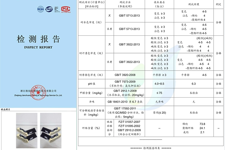 Vớ bóng đá nam chống trượt vớ bóng đá vớ vớ bóng rổ vớ cầu lông khăn cầu lông trong ống vớ thể thao