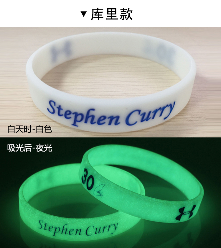 Vòng đeo tay dạ quang dạ quang silicone thể thao Kobe James Curry Owen Wei Shao Hadeng vòng đeo tay huỳnh quang bóng rổ trẻ em