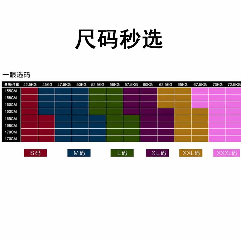 Débardeur hiver femme      en Coton - Ref 3176869 Image 12