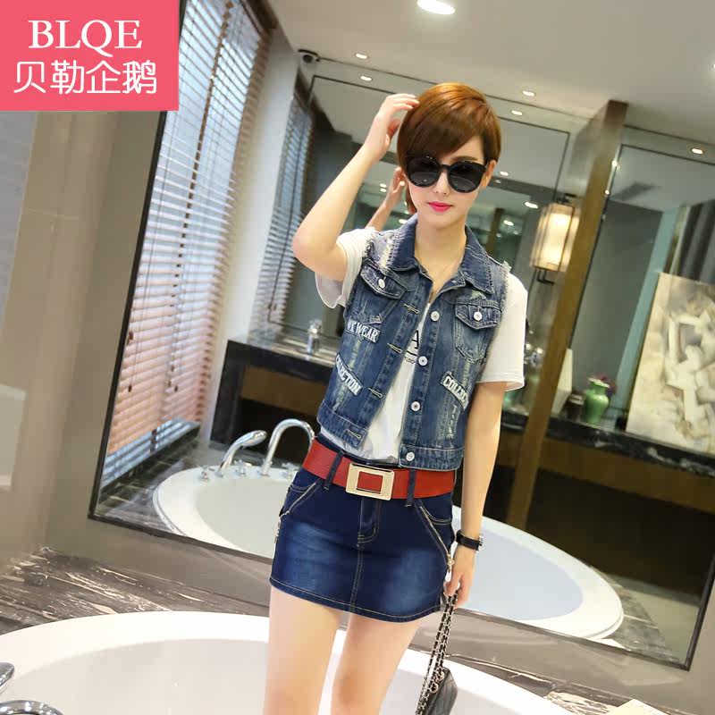 Débardeur hiver femme      en Coton - Ref 3176869 Image 3