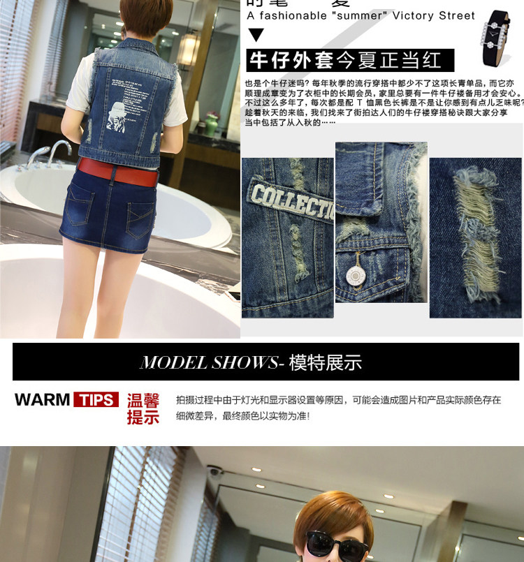 Débardeur hiver femme      en Coton - Ref 3176869 Image 14