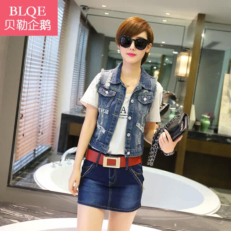 Débardeur hiver femme      en Coton - Ref 3176869 Image 1