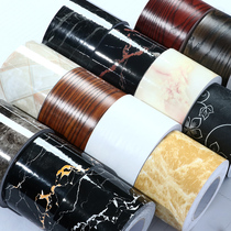  Skirting line wall stickers Self-adhesive waterproof tile waist line stickers Living room corridor border decoration floor skirting line wall stickers