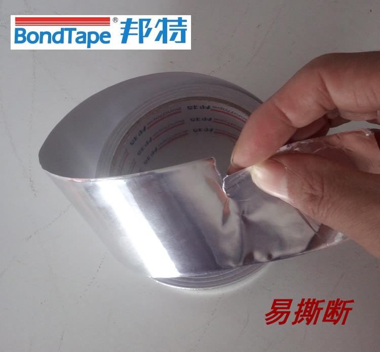 Băng keo nhôm nguyên chất chống thấm nước cao cấp chống thấm nhiệt độ cao băng giấy 5cm niêm phong chống bức xạ tự dính băng dính vàng