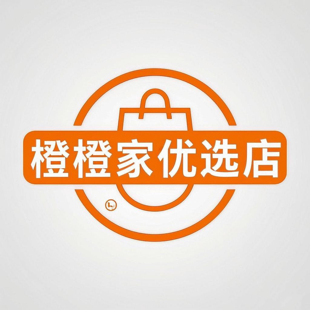 橙橙家优选店
