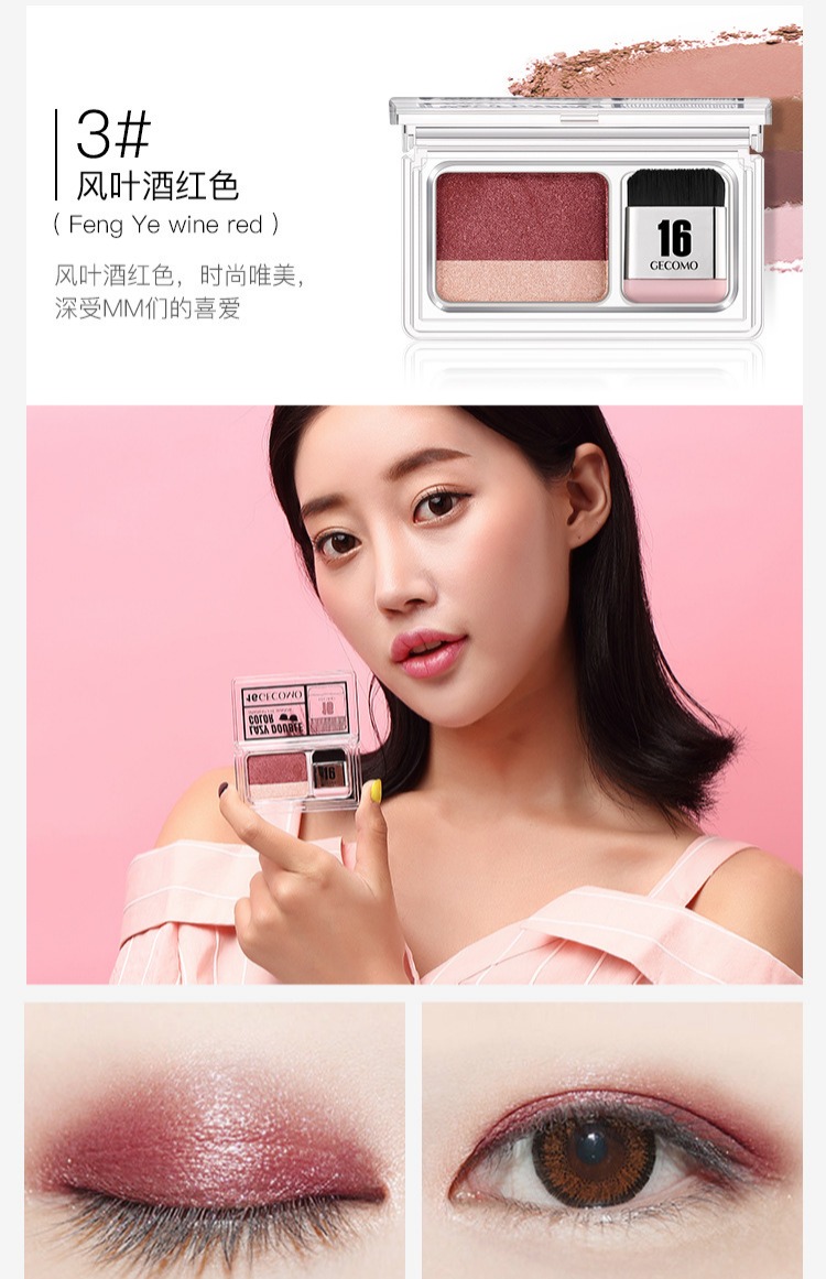 Người mới bắt đầu khuyên dùng Hai màu bóng mắt lười biếng trang điểm màu nude mờ Người mới bắt đầu Hàn Quốc màu đất màu nude nữ tự nhiên bảng mắt violet