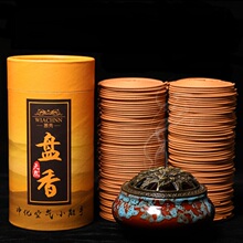 安神助眠天然熏香家用室内盘香