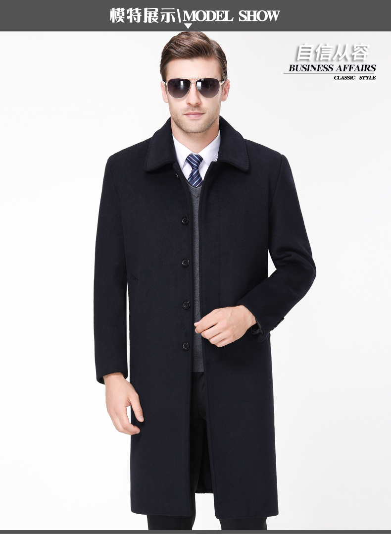 Áo len len mùa thu và mùa đông Pierre Cardin nam dày trung niên cashmere áo gió dài qua đầu gối bố áo khoác phao nam