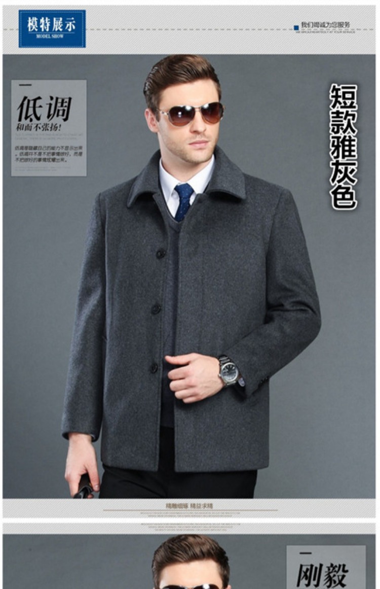 Pierre Cardin quần áo mùa thu và mùa đông áo khoác len trung niên nam dày cộng với nhung dài cashmere áo khoác cha áo khoác nam