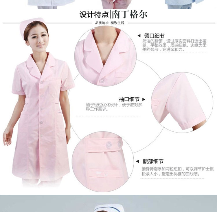 Tenue infirmière - Ref 1859060 Image 23