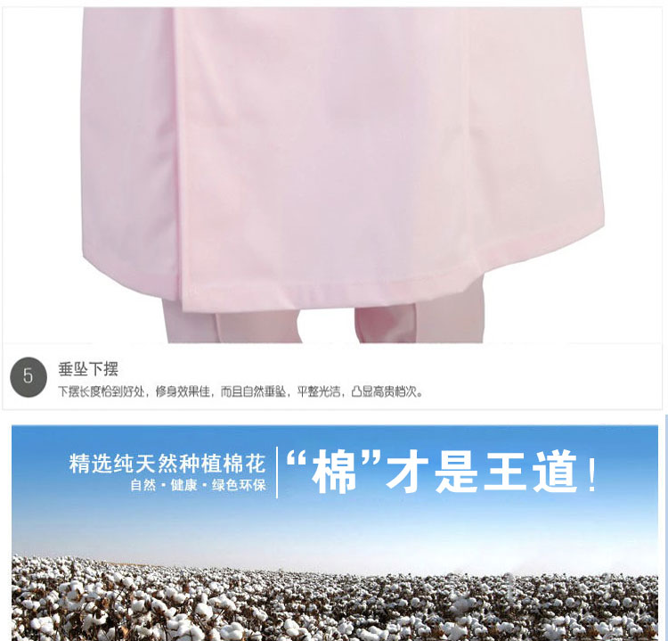 Tenue infirmière - Ref 1856877 Image 49