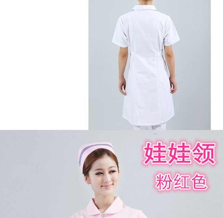 Tenue infirmière - Ref 1856877 Image 21