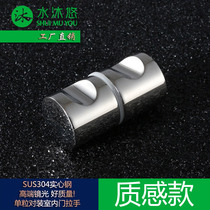 Water body wash high-end 304 stainless steel shower room glass flat door handle handle single grain to fit L4F