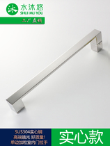 Shuimu You high-end glass door 304 stainless steel solid handle quality shower room bathroom handle L12DLI