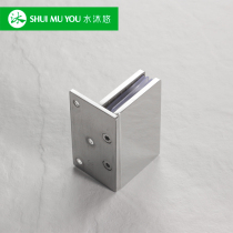 Boutique 304 Stainless Steel Bathroom Hinge Without Frame Door Drawing Shower Room Mirror Light Glass Door Fixed Clip J6 Solid