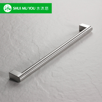 Water body wash high-end custom-made stainless steel dishwasher glass panel pull handle to make a wire drawing 22