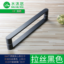 High-end 304 stainless steel wire drawing matt black bilateral pair of glass shower room Bathroom Handle solid L41A