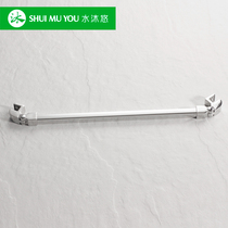 Water Body Wash High-end Stainless Steel Shower Room Five Gold Accessories Bottom Water Retaining Custom Screen