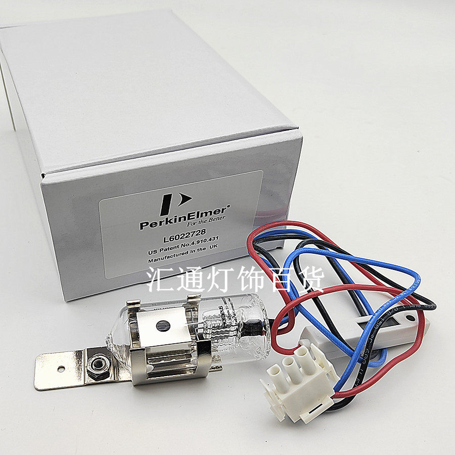PE Lambda25/35 紫外分光光度计 氘灯 L6022728 钨灯 B0114620