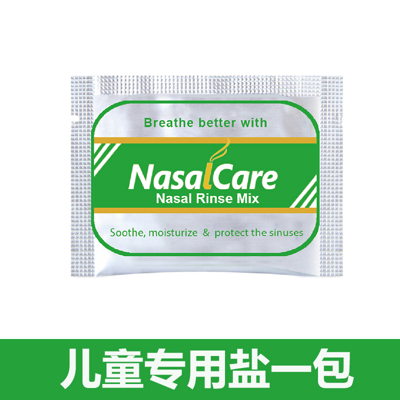 Nasalcare children in the United States with nasalcare salt washing nasal nasal