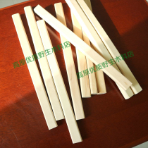 Camellia tree small claw hammer hardwood handle wood material small hammer solid wood handle small hand hammer wooden handle hammer hammer hardwood