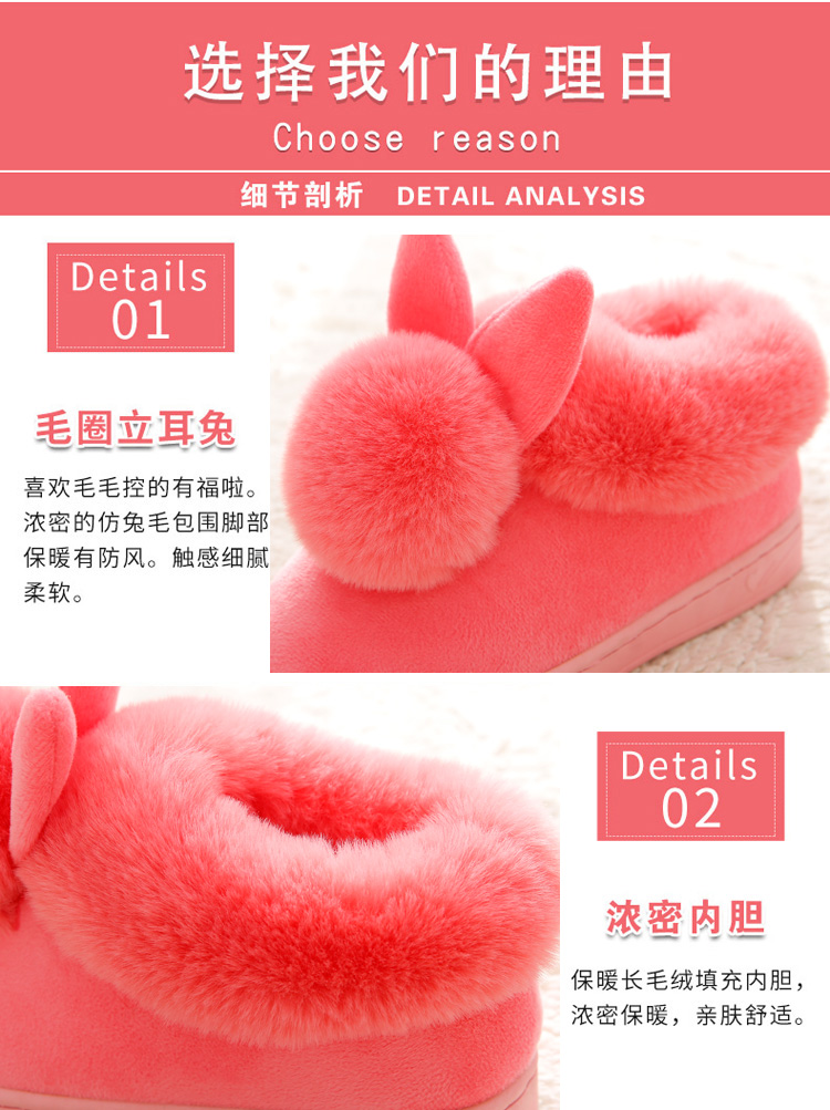 Túi xách mùa đông 2018 mới với nam và nữ dép cotton ấm đôi vài tháng sau sinh sang trọng dễ thương tại nhà trong nhà - Trang chủ dép đi trong nhà lock&lock