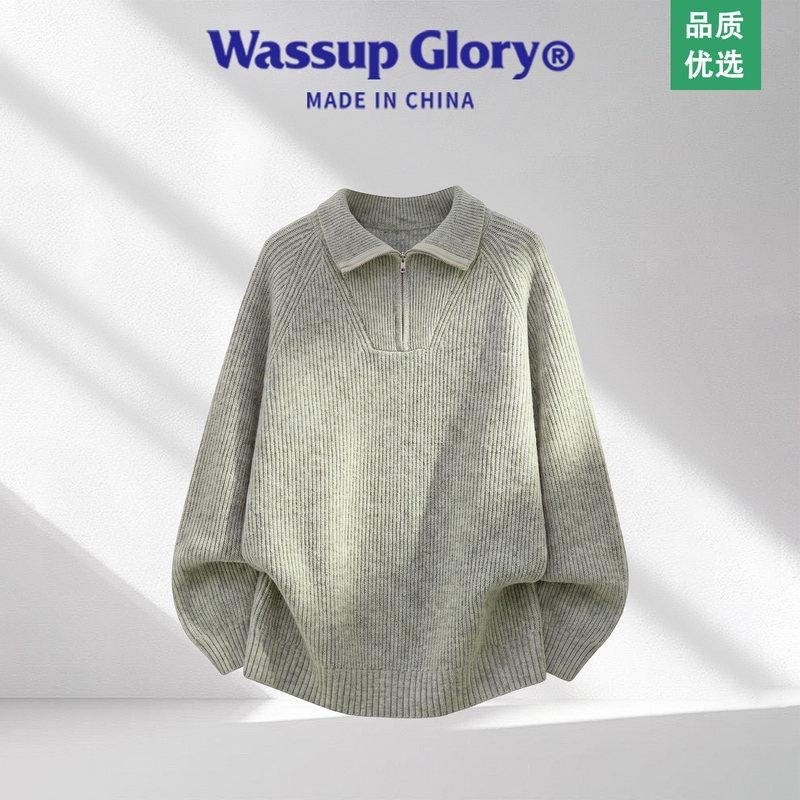 Wassup Glory American-Style Half-Zip Lapel Sweater for Men, Autumn High-End Knitwear, Casual Loose Top