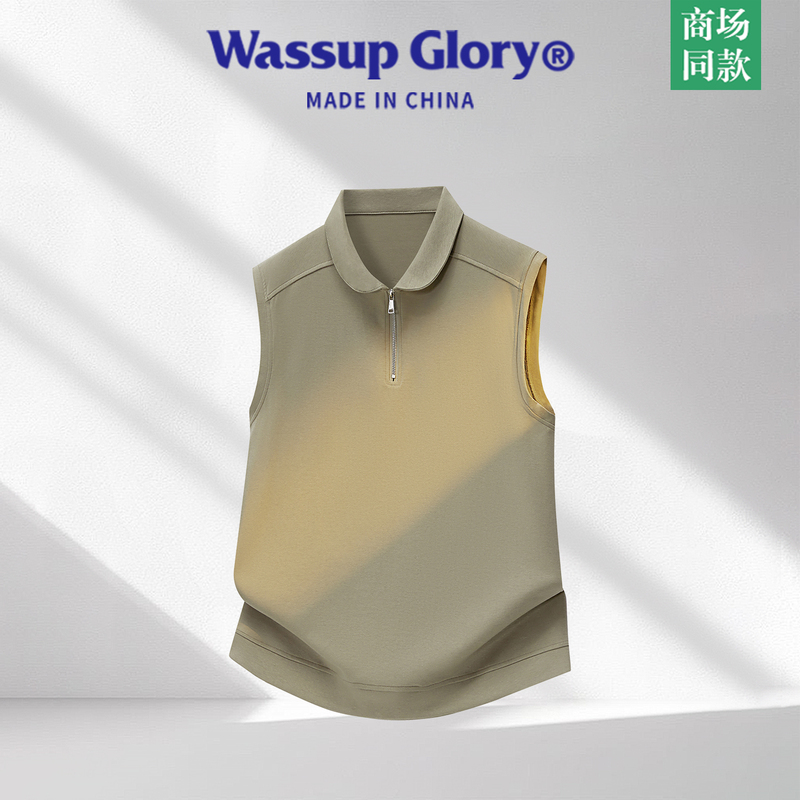 Wassup Glory American Casual Vest for Men 2026 Summer Loose Polo Collar Zipper Solid Color Trendy