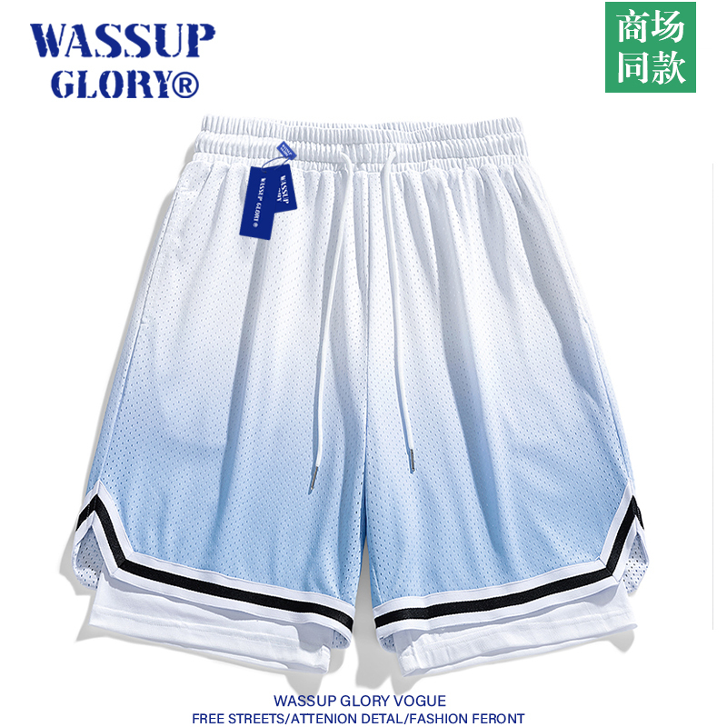 Wassup Glory American Basketball Shorts Men's Summer Trendy Casual Five-Point Shorts Fake Two-Piece Gradient Sports Pants