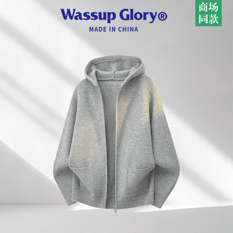 Wassup Glory Hooded Cardigan Sweater for Men, Autumn Double-Zip Knitwear, Loose Casual Textured Jacket