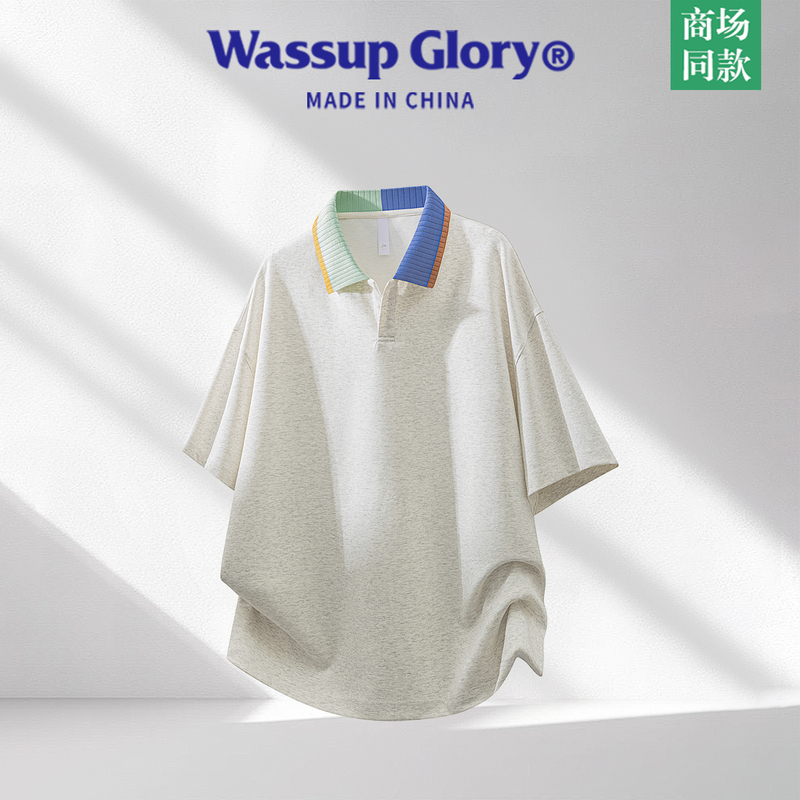 Wassupglory College Style Color-Blocked Lapel Polo Shirt Men's Short-Sleeved Design Trendy Versatile Casual T-Shirt Summer