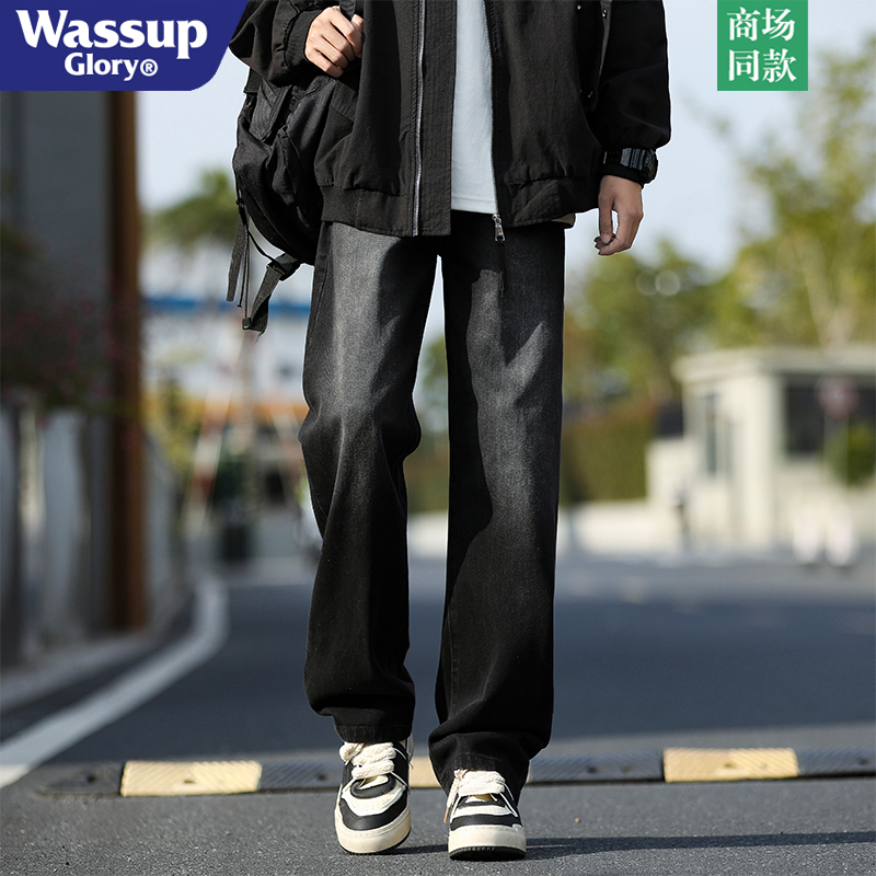Wassup Glory American-Style Jeans for Men, Spring Trendy Casual Pants, Summer Thin Loose Straight-Leg Trousers
