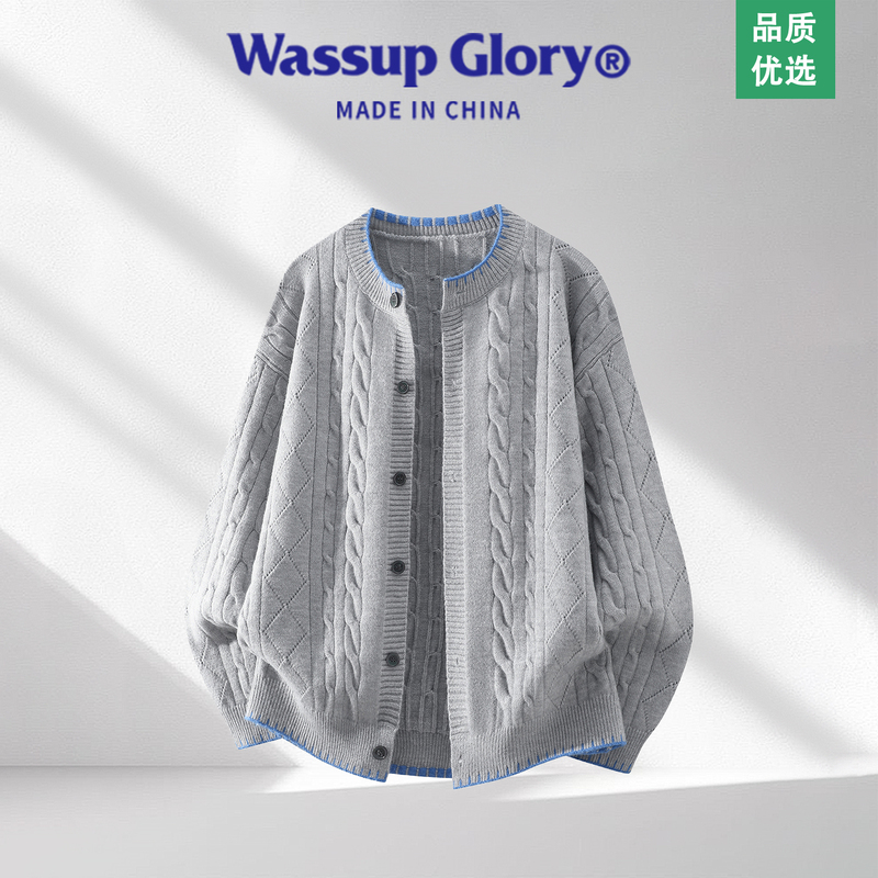 Wassup Glory Cable Knit Cardigan Sweater for Men, Autumn and Winter High-End Button-Up Knitwear, Ethnic Style Jacket