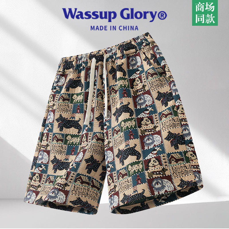 Wassup Glory Beach Shorts for Men, New Summer Hawaiian Island Shorts, Ethnic Style Shorts