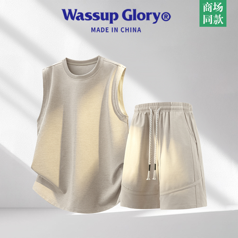 Wassup Glory Ice Silk Vest and Shorts Set for Men, Summer Outerwear, Thin Sports Casual Two-Piece Set, Casual Style Wassup Glory Ice Silk Vest and Shorts Set for Men, Summer Outerwear, Thin Sports Casual Two-Piece Set, Casual Style