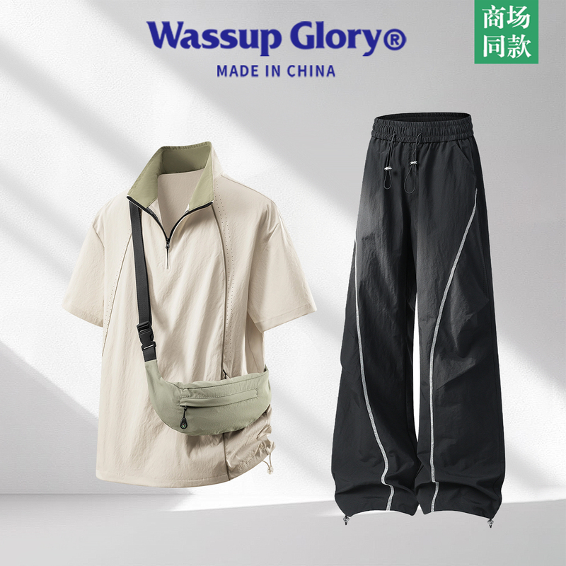 Wassup Glory Casual Sports Suit for Men, Summer Thin Style, Breathable, Quick-Drying, Short-Sleeved Men's Clothing Set, Stylish and Handsome