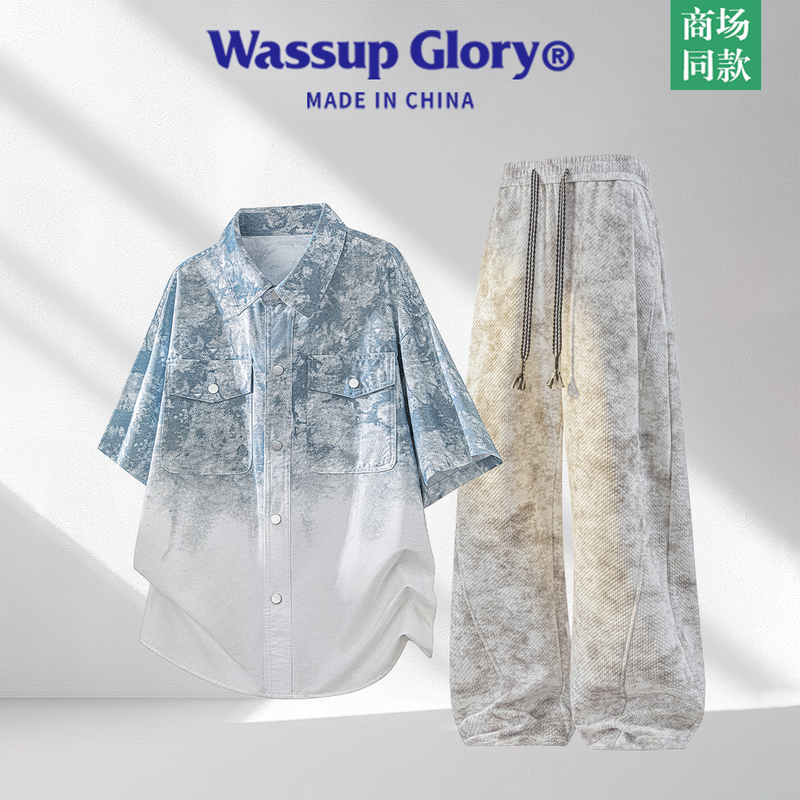 Wassup Glory Tie-Dye Gradient Shirt Set for Men, High-End and Stylish Two-Piece Outfit for Summer Wear