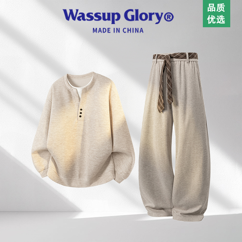 Wassup Glory Fake Two-Piece Sweatshirt Set for Men, Autumn and Winter Relaxed Casual Men's Clothing, Old Money Style Two-Piece Set